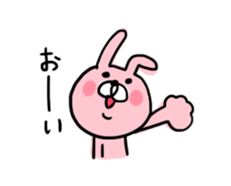 move!USATA sticker #14438038