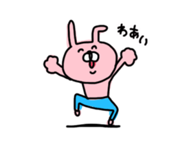 move!USATA sticker #14438039