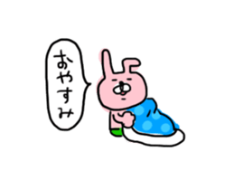 move!USATA sticker #14438055