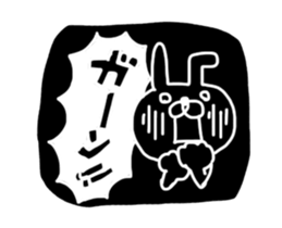 move!USATA sticker #14438058