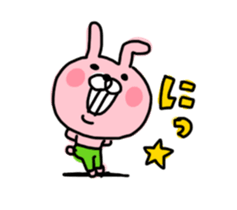 move!USATA sticker #14438060