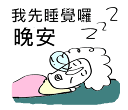 Mr. 3 (mom's love) sticker #14438379