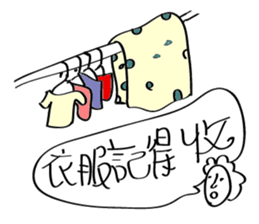 Mr. 3 (mom's love) sticker #14438384