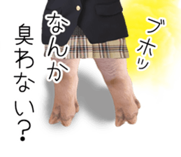 A pig of hers 2 sticker #14438442