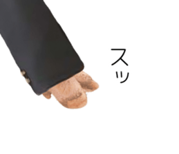 A pig of hers 2 sticker #14438454