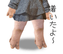 A pig of hers 2 sticker #14438463