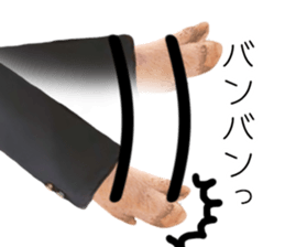 A pig of hers 2 sticker #14438472