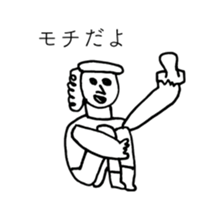 TIME OF ART 15 sticker #14438583