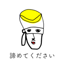 TIME OF ART 15 sticker #14438584