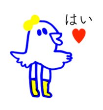 TIME OF ART 15 sticker #14438585