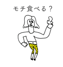 TIME OF ART 15 sticker #14438586