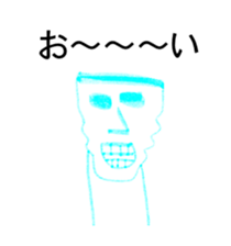 TIME OF ART 15 sticker #14438588