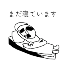 TIME OF ART 15 sticker #14438589