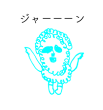 TIME OF ART 15 sticker #14438590