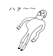 TIME OF ART 15 sticker #14438592