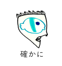 TIME OF ART 15 sticker #14438593