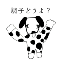 TIME OF ART 15 sticker #14438594