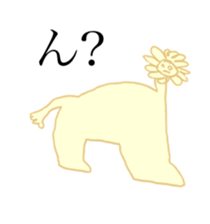 TIME OF ART 15 sticker #14438598