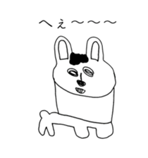 TIME OF ART 15 sticker #14438600