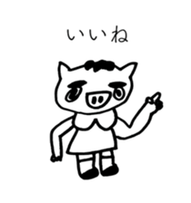 TIME OF ART 15 sticker #14438602