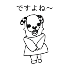 TIME OF ART 15 sticker #14438604