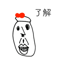 TIME OF ART 15 sticker #14438606