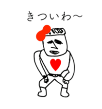 TIME OF ART 15 sticker #14438607