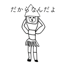 TIME OF ART 15 sticker #14438611