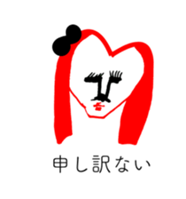 TIME OF ART 15 sticker #14438612