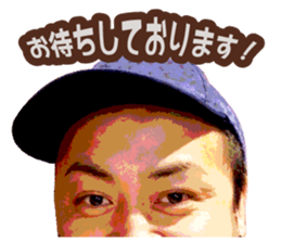 OTY Sticker sticker #14438615