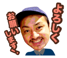 OTY Sticker sticker #14438618