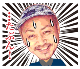 OTY Sticker sticker #14438619