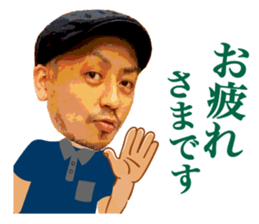 OTY Sticker sticker #14438621