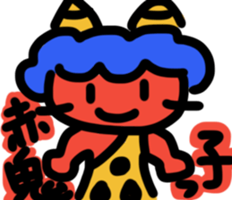 Akaonikko sticker #14438630