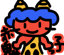 Akaonikko sticker #14438630