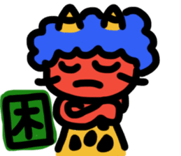 Akaonikko sticker #14438631