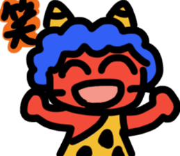 Akaonikko sticker #14438632