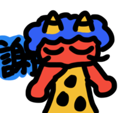 Akaonikko sticker #14438633