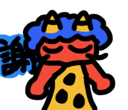 Akaonikko sticker #14438633