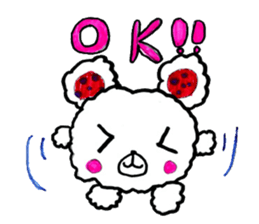 Fuwatan sticker #14438678