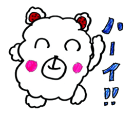 Fuwatan sticker #14438679