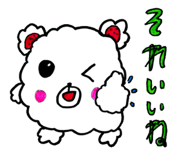 Fuwatan sticker #14438680