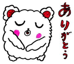 Fuwatan sticker #14438682