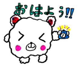 Fuwatan sticker #14438684