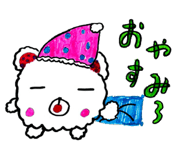 Fuwatan sticker #14438685