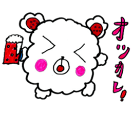 Fuwatan sticker #14438686