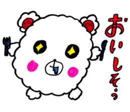 Fuwatan sticker #14438692