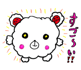 Fuwatan sticker #14438693