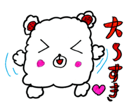 Fuwatan sticker #14438697