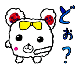 Fuwatan sticker #14438699